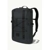 JackWolfskin Kuprinė Jack Wolfskin Wanderthirst 20 | juoda