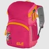 JackWolfskin Kuprinė vaikams LITTLE ORI | orchid