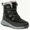 JackWolfskin Moteriški neperšlampantys žieminiai batai Jack Wolfskin Dromoventure Texapore | juodi