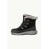 JackWolfskin Moteriški neperšlampantys žieminiai batai Jack Wolfskin Dromoventure Texapore | juodi