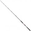 Jūrinė meškerė Fladen Maxximus Heavy Duty 2,10m 30-50Lb