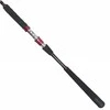Jūrinė meškerė Fladen Maxximus Heavy Duty 2,10m 30-50Lb
