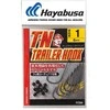 Kabliukai Hayabusa FF 204 NRB (Trailer Hhook)