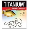 Kabliukai karosams Robinson Titanium KEIRYU 170BN
