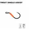 Kabliukai SAKURA Trout Single Assist Hook