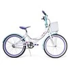 Huffy Girly Girl 20" Vaikiškas dviratis, Baltas