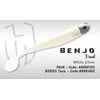 Masalas Herakles Benjo 7,5 cm
