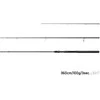 Meškerė delphin Reaxe 360cm/ 100g | 120g