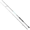 Meškerė Dragon INVADER Spinn 21, 2.75 m, 4-21 g