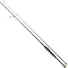 Meškerė Dragon ProGuide X-Series Spinn 2,18 m, 14-35 g