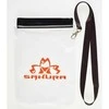 Neperšlampamas dėklas Sakura Atsparus vandeniui Bag 23.5 x 18.5cm