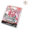 Pintas Valas SAKURA SENSIBRAID 4X 150m