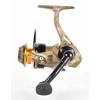 Ritė Garbolino OPTIMA TROUT LIVE FD 508