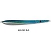 ROBINSON Pilkeris Calamar Seafox 250 g