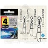Suktukas su segtuku Sunset Rolling Swivel w/ Insurance Snap ST-S-3006