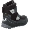 Vaikiški Jack Wolfskin neperšlampami žieminiai batai POLAR BEAR TEXAPORE HIGH