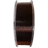 AWA-S Valas AWA'S ION POWER BROWNY CARP, 1200 m