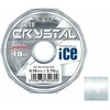 Valas Dragon CRYSTAL Nano ICE (40m) PDF-32-42