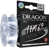 Valas Dragon HM69 50m