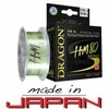 Valas DRAGON HM80 Pro, 150 m