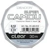 Valas Dragon Super Camou 30 m
