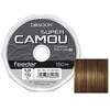Valas Dragon Super Camou Feeder 150m