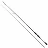 VDE-Robinson Tournament Distance Feeder TTX, 3,90 m, 150 g