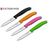 Victorinox virtuvinis peilis 10 cm