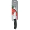 Victorinox virtuvinis peilis Swiss Classic 19cm