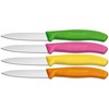 Virtuvinis peilis Victorinox 6.7606.L119 oranžinis 8cm