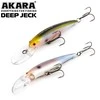 Vobleriai Akara Deep Jeck 90F 12g