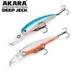 Vobleriai Akara Deep Jeck 90F 12g
