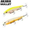 Vobleriai Akara Mullet 110F, 14 g, 110 mm