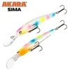 Vobleriai Akara Sima 90F, 90 mm, 12 g