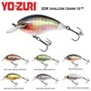 Vobleriai Yo- Zuri 3DR Shallow Crank 5cm 8g