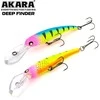 Vobleris Akara Deep Finder 125F A124