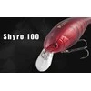 Vobleris Herakles Shyro 100