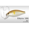 Vobleris Herakles Shyro 100