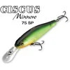 Vobleris SAKURA CISCUS MINNOW 75SP 75mm, 7,8 g