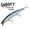 Vobleris SAKURA SMART MINNOW 110SP, 110 mm,14,3 g