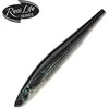 Vobleris SAKURA SMART MINNOW 110SP, 110 mm,14,3 g