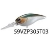 Vobleris Shimano Bantam Kozak MR, 54 mm, 8 g