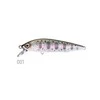 Vobleris Shimano Cardiff Flugel Flat, 70 mm, 5 g