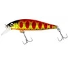 Vobleris Shimano Cardiff Pinspot 50S, 50 mm, 3,5 g