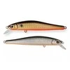 Vobleris Strike Pro JUMPER BLSP, 9,0 cm, 11,0 g