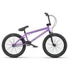 We The People BMX dviratis Wethepeople Nova 20" 2021, violetinis