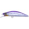 Yo-Zuri 3DR-X Flat Heavy Minnow masalas | 80mm | Įv. spalvų
