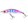 Yo-Zuri 3DR-X Flat Heavy Minnow masalas | 40mm | Įv. spalvų