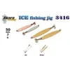 Žieminė blizgutė Akara Ice 3416 50 mm, 7g