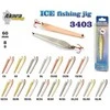 Žieminė blizgutė Akara ICE JIG 3403, 60 mm, 8 g